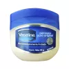 VASELINE PETROLATO 85 G miniatura 1