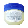 VASELINE PETROLATO 85 G miniatura 2