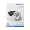 OMRON M3 MONITOR PRESION ARTERIAL 2 usuarios miniatura 2