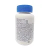 PLUSGEL 200/200/20 mg 50 Tableta(s) miniatura 2