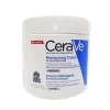 CERAVE CREMA HIDRATANTE- 454 Gramos miniatura 1