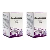 HIDROCLOROTIAZIDA 25 MG 2 CAJAS 20 TABS C/U miniatura 1