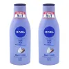 CREMA CORPORAL NIVEA SOFT MILK DOS PZS DE 100 ML C/U miniatura 1
