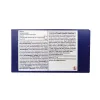 QG5 166.6/1 mg 30 Tableta(s) miniatura 3