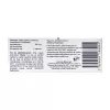 ACROXIL AMOXICILINA 500 MG 12 CAPSULA(S) miniatura 4