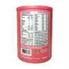BIRDMAN FITMINGO MOKA PROTEINA 510 GR miniatura 3