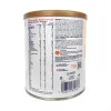 NUTRAMIGEN PREMIUM 0 - 12 meses 357 Gramos miniatura 2