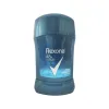 REXONA 48H XTRA COOL - 45 Gramos miniatura 1