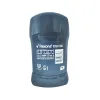REXONA 48H XTRA COOL - 45 Gramos miniatura 2