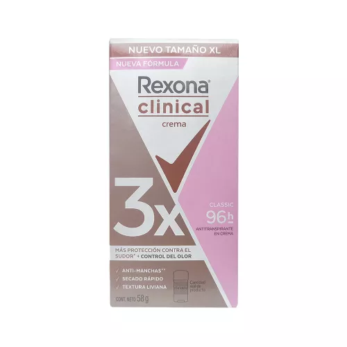 REXONA CLINICAL ANTITRANSPIRANTE EN CREMA 58g